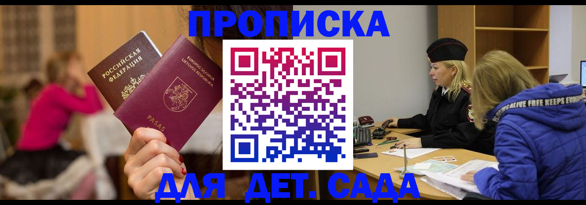 форма 3 в Питкяранте